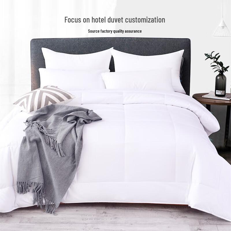 Mufan Yifei Hotel Style White Cotton Quilt