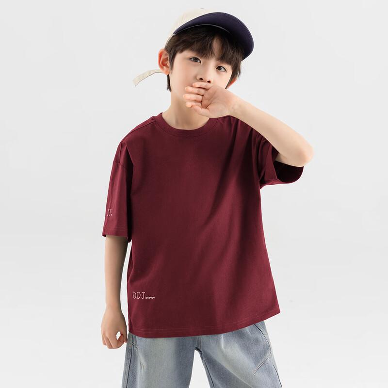 Boys' Cooling Cotton Short Sleeve T-Shirt