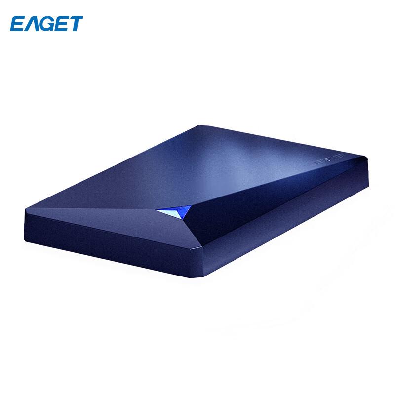 EAGET G100 USB 3.0 Portable External Hard Drive