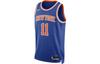 Nike Мужская майка Nike Dri-FIT NBA Swingman New York Knicks Icon Edition DN2015-498