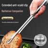 Щипцы для корейского барбекю из нержавеющей стали 410 для стейков и шведского стола
