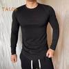 Мужской спортивный топ Slim Fit Высокая эластичность Полосатая текстура Круглый вырез Быстросохнущий Длинные рукава Slim Fit Компрессионный Коррекция фигуры Тренажерный зал Бег