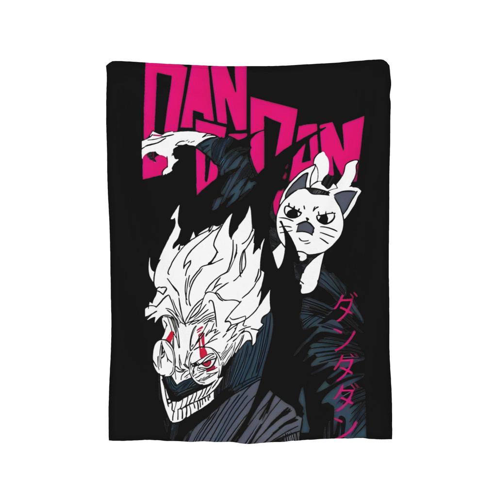 Turbo Granny Dandadan Anime Flannel Blankets Creative Throw Blanket for Bed Sofa Couch 200x150cm Plush Thin Quilt,