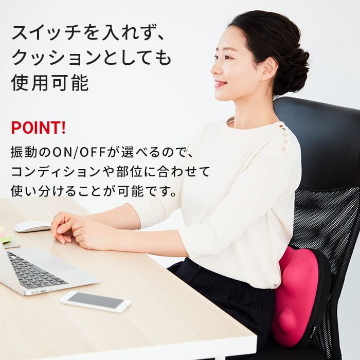 Подушка для тела Doctor Air BC-01 Черная / Подход с четырьмя выступами и вибрацией, частота вибрации примерно 4000 раз в минуту