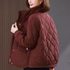 Women's 2024 Fashionable Lightweight Cotton-Padded Winter Jacket - Stylish & Warm Short Coat for Early Winter