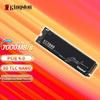 Kingston KC3000 NVMe M.2 PCIe 4.0 SSD for Desktops & Notebooks