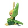 Pokémon Center Original 542 Plush Toy Pokémon fit Snatcher 17 x 13 x 13 cm (H x W x D)