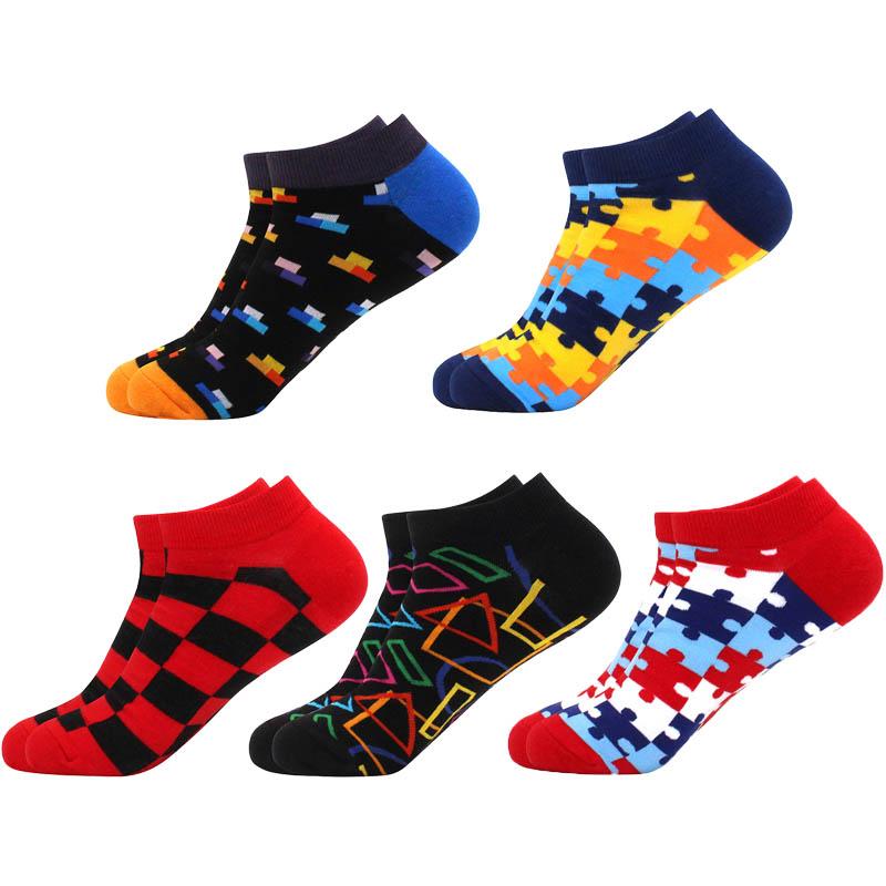 5 пар мужских и женских носков геометрического цвета, повседневные носки-лодочки, клетчатые полосатые носки
