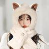 Winter Small Fox Ears Plush Hat Ladies Scarf One-piece Warm Padded Thickened Scarf