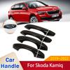 Подходит для Skoda Kamiq NW4 Черный Глянцевый Стайлинг-Наклейки на Ручки Умных Дверей Отделка Защитные Аксессуары для Автомобиля