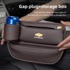 High-quality Leather Car Seat Gap Storage Box Cup Holder Auto Interiors For Chevrolet Equinox Tahoe Trailblazer  Impala Sonic