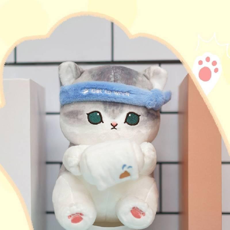 Очаровательная плюшевая игрушка кошка Мофусанд, очень мягкая, мультяшная, аниме кошка, наполнена PP хлопком
