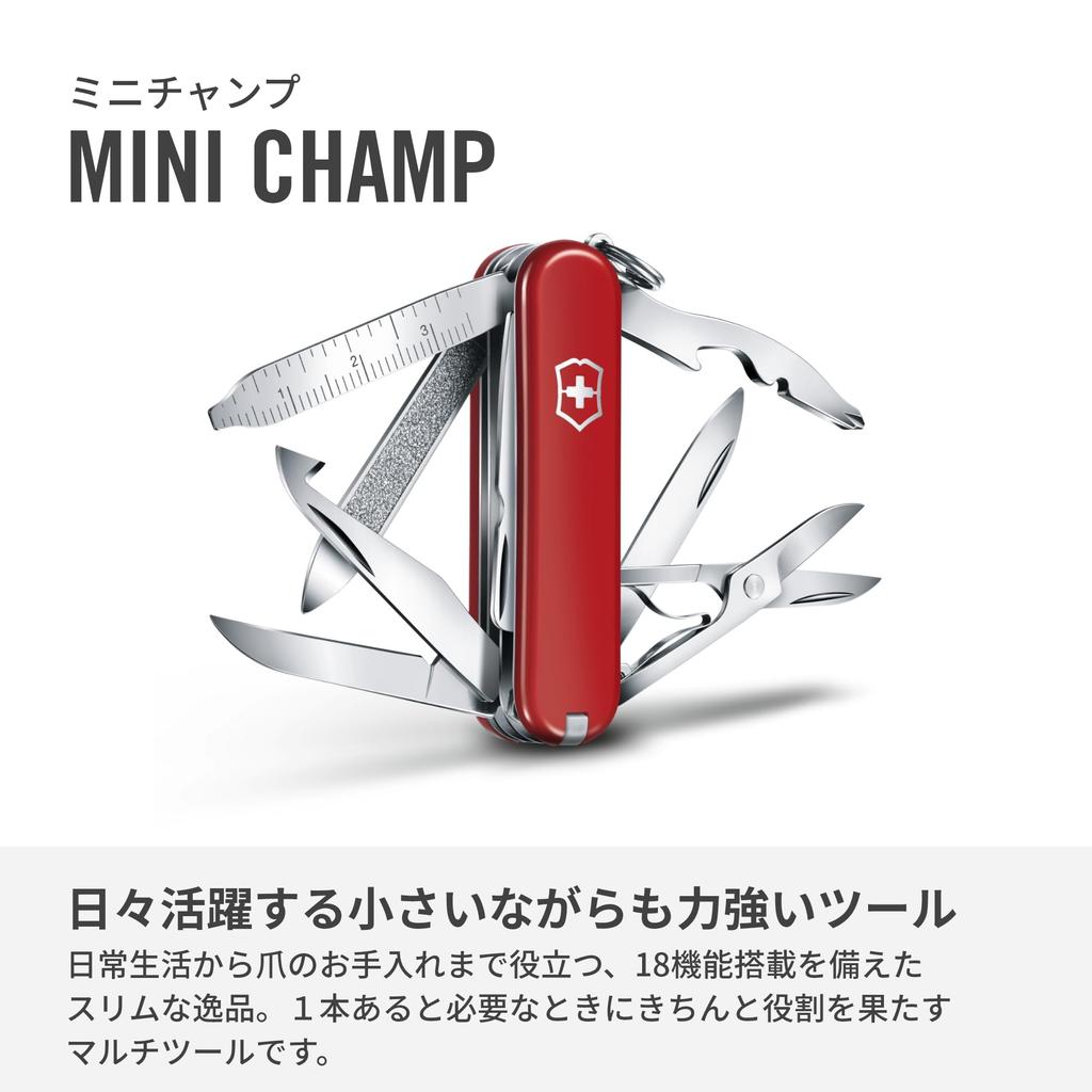 VICTORINOX Mini Champ Red Swiss Army Knife Многофункциональный нож Апельсиновый нож Пресс для кутикулы Швейцарский мультитул с 18 функциями Компактный Disaster