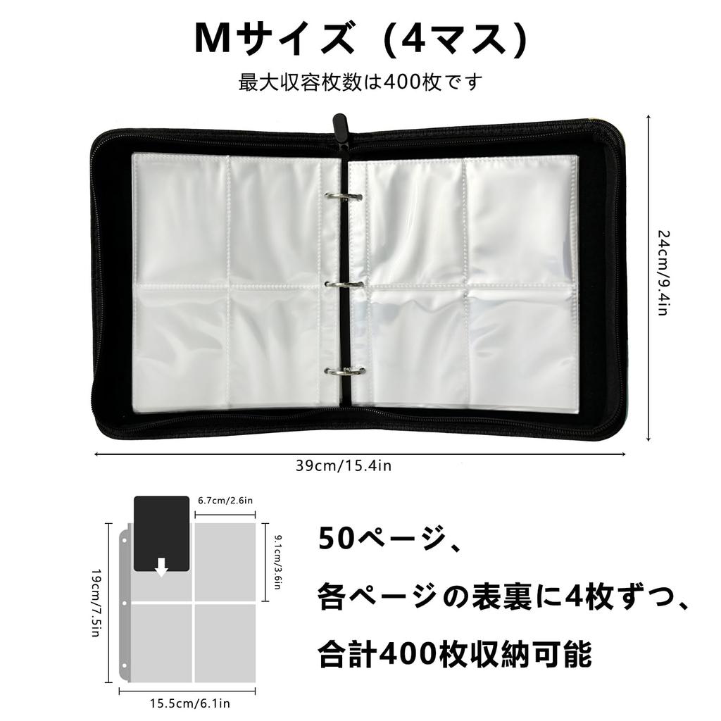 linshesf Card Compatible with Pokemon Holds 400 Card Card Trading Card Pokemon Card Card Trading Card Perfect for Card New and Christmas Gifts Holder,