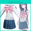 Элегантный костюм униформы Данганронпа Данган Ронпа Саяка Маидзоно, косплей-костюм, платье, парик