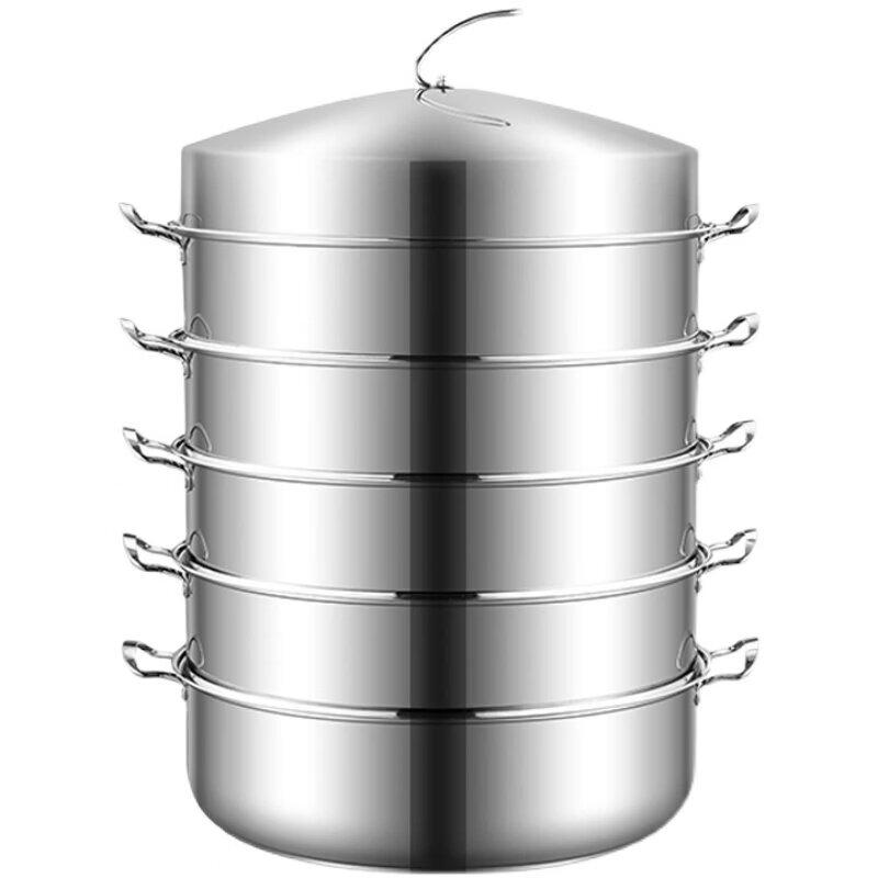 Shield Point Stainless Steel Multi-Layer Steamer Pot