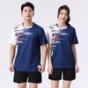 Quick-Dry Badminton Shirt Set Men Women Sportswear With Double Pockets Breathable Athletic Top