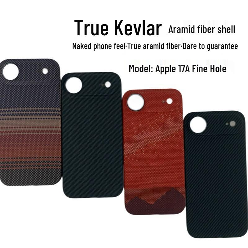 iPhone 17 Air Kevlar Aramid Fiber Case: Ultra-Thin, Magnetic, Heat-Dissipating