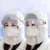 Ветрозащитные зимние очки-маска шапка сохраняющие тепло зимние шапки для электромобиля с полной защитой лица для улицы