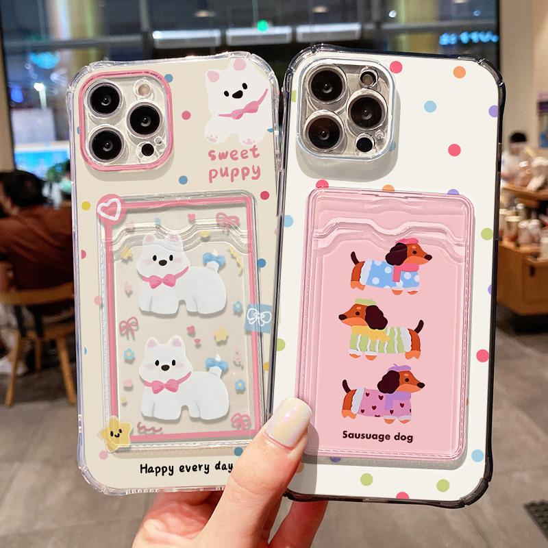 Cute Cartoon Dog Phone Case For iPhone 13 15 16 11 12 14 Pro Max XR XS X 7 8 Plus SE Soft Wallet Card Slot Bag Holder Cover Capa