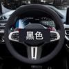 Anti-slip Silicone Steering Wheel Cover Universal Car Steering Cover Soft Odorless Wheels Durable All-season Car Accessories