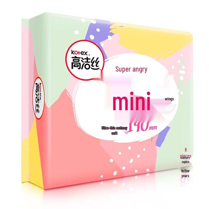 Kotex Mini Sanitary Napkins