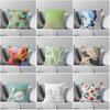 Simple Bedroom Living Room Decoration Sofa Bed Pillowcase Abstract Human Animal Flower Pattern Home Cushion Cover