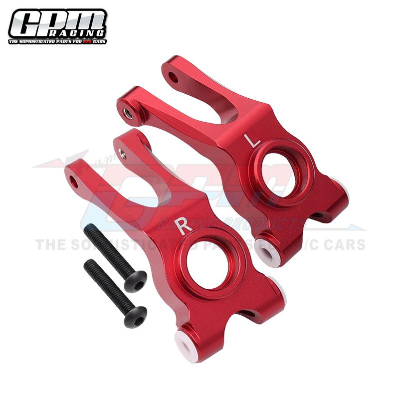 ARRMA GRANIT Aluminum Rear Hub Carrier - MAG022 Compatible