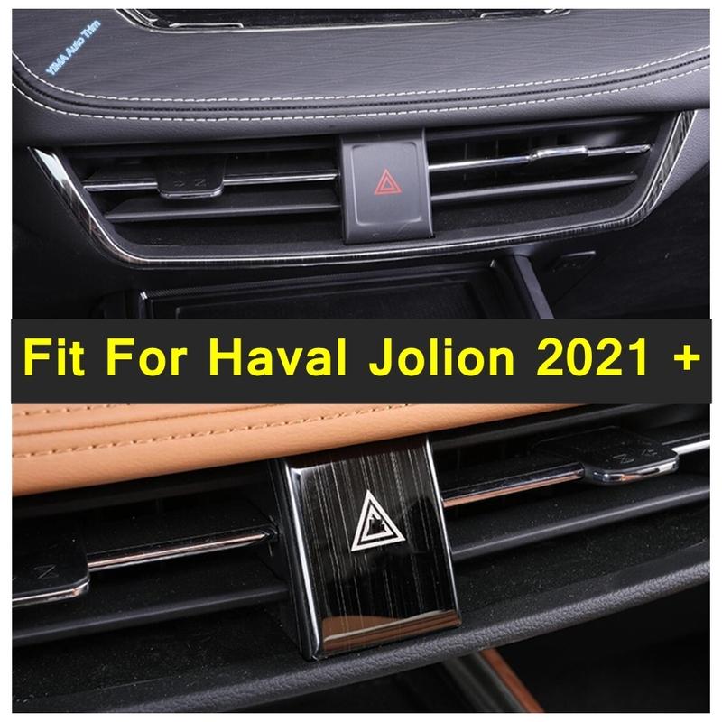 Car Dashboard Central Air Vent Frame Emergency Light Lamp Switch Warning Button Cover Trim For Haval Jolion - 2024 Interior