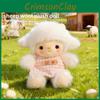 Sheep Adorable Plush Toy With Pp Cotton Filling For Kids Room Decor Gift And