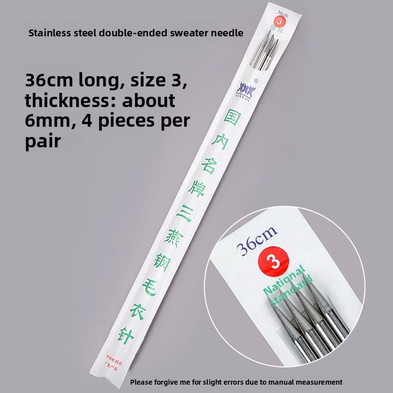 Набор прямых спиц из нержавеющей стали для ручного вязания свитеров и сумок