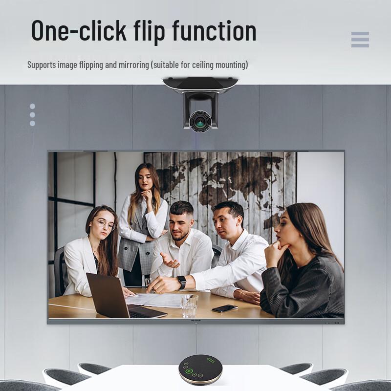 Huachang Vision HD PTZ Conference Camera (CN version)