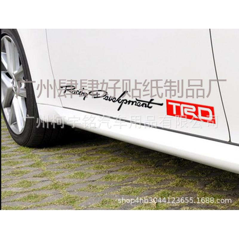 Светоотражающие наклейки на кузов и двери гоночного автомобиля TRD для Toyota