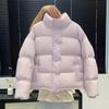 95% белого утиного пуха, высококачественная короткая женская куртка-пуховик 2024 года, зимняя, утолщенная, с воротником-стойкой, повседневная, теплая, для хлеба