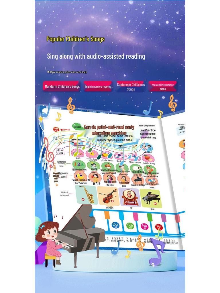 Интерактивная книга со звуком для чтения перед сном с обучающей смарт-ручкой