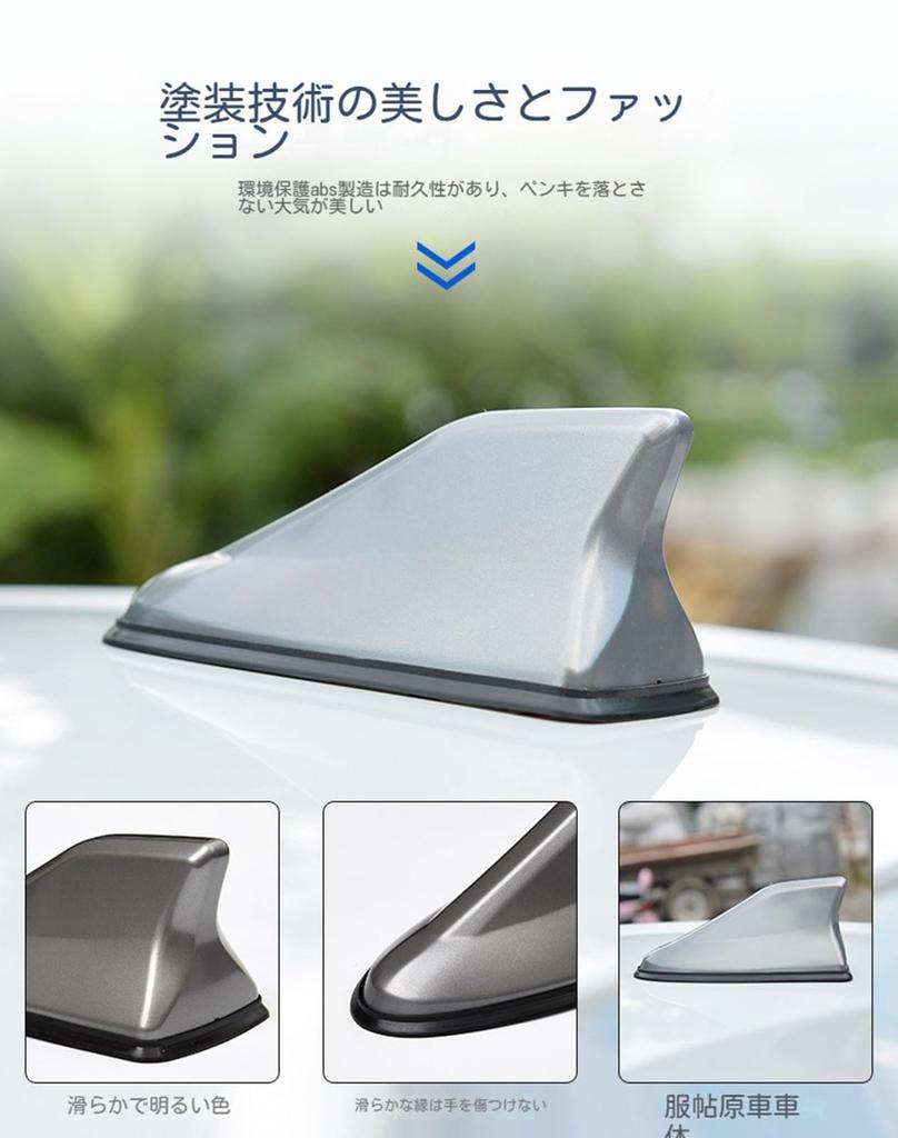 2025 NEW SHARK ANTENNA COMPATIBLE HONDA FREED GB5 GB6 GB7 GB8 (September 2016 -