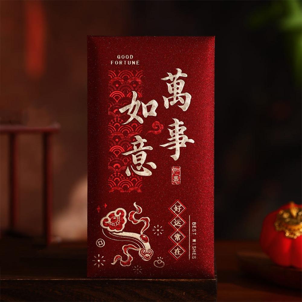 6pcs Best Wishes Hot Gold 2026 Horse Year Red Envelope Thickened Hard Paper Money Envelopes Hongbao Red Packet Spring Festival