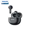 Беспроводные наушники Philips TAT1199