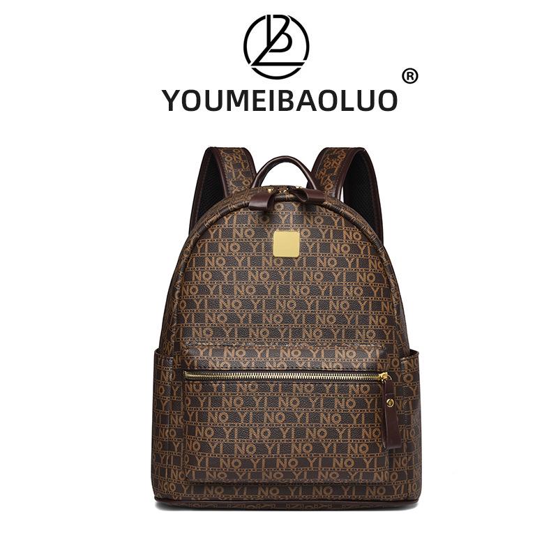 Рюкзак большой вместимости в корейском стиле, водонепроницаемый, для женщин – универсальный, модный и идеально подходящий для школы или поездок на работу.