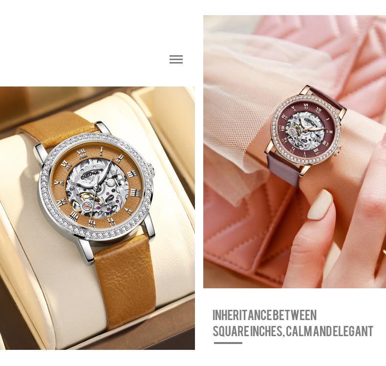 Женские повседневные механические часы OUBAOER с циферблатом с римскими цифрами, водонепроницаемый дизайн