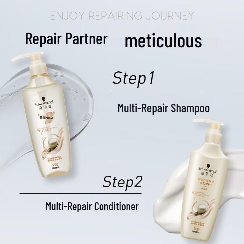 Schwarzkopf Multi-Effect Repair Shampoo & Conditioner Set