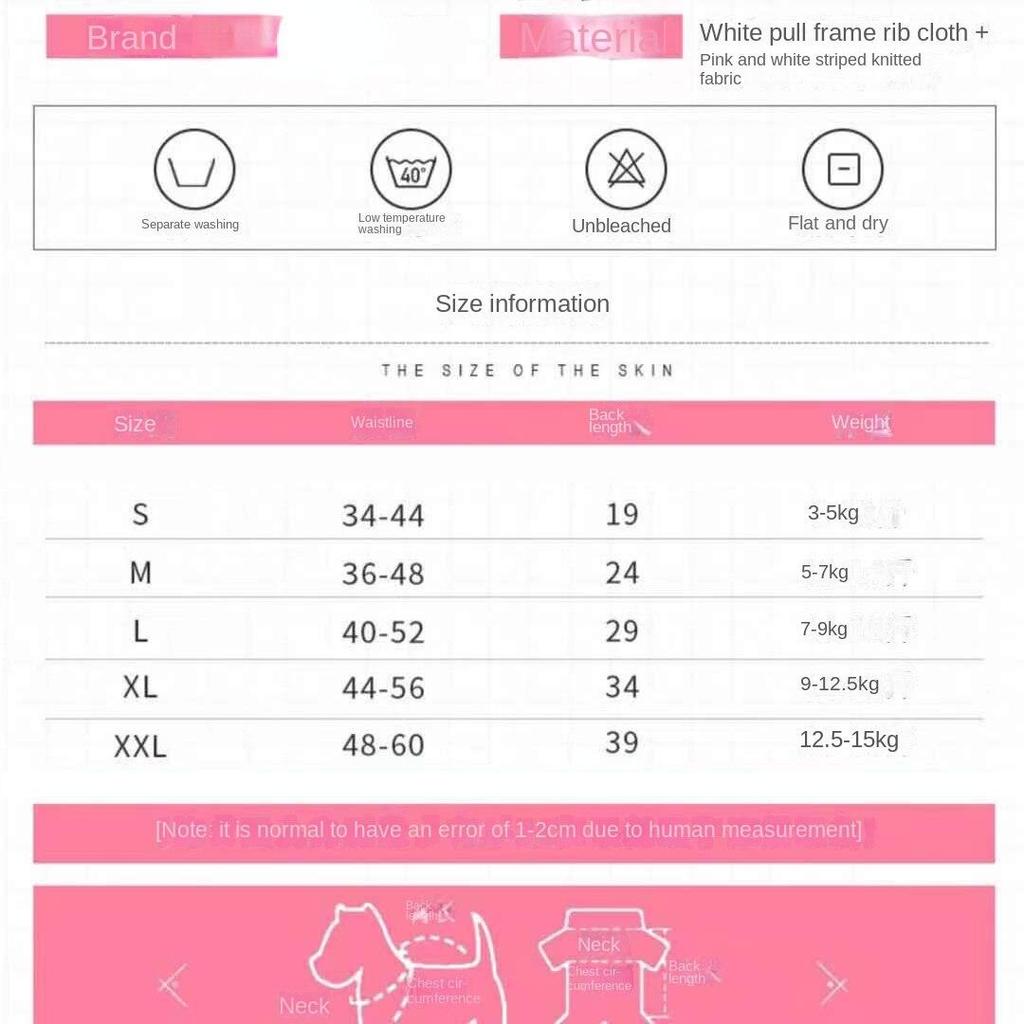 Fadou Female Dog Pants Female Teddy Keji Puppy Pug Menstrual Period Pet Safety Pants Big Aunt.