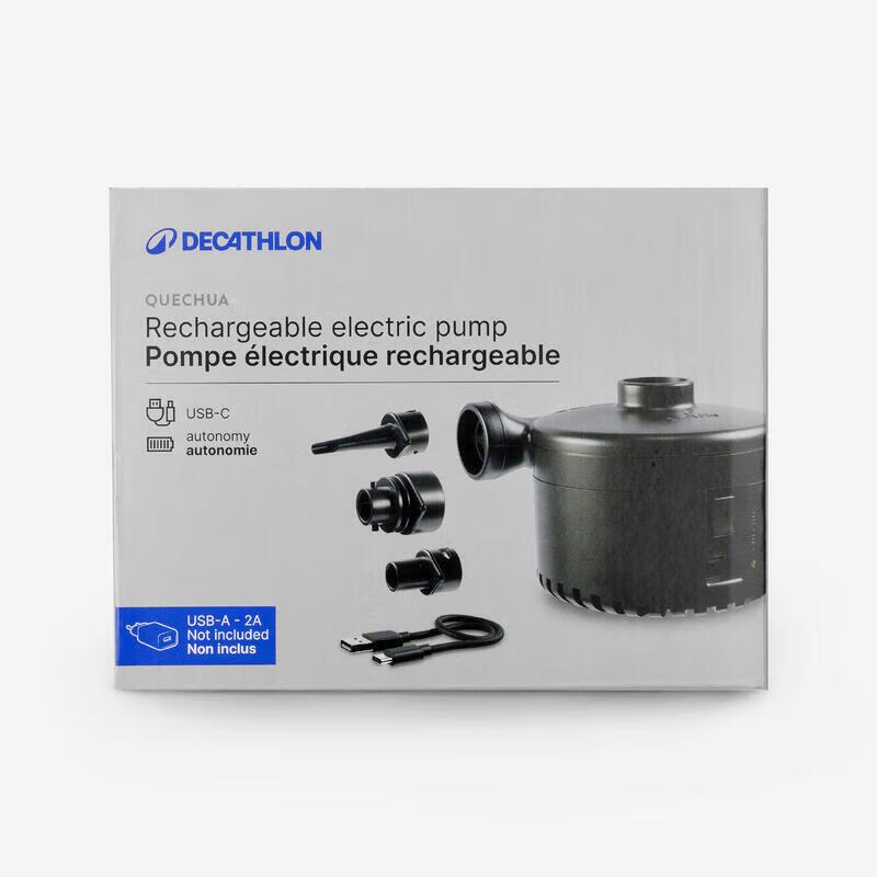 Портативный электрический насос Decathlon для туристических матрасов
