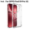 Для OPPO Find X9 Pro 5G Чехол для телефона IMAK Ударопрочный Мягкий Космический Чехол