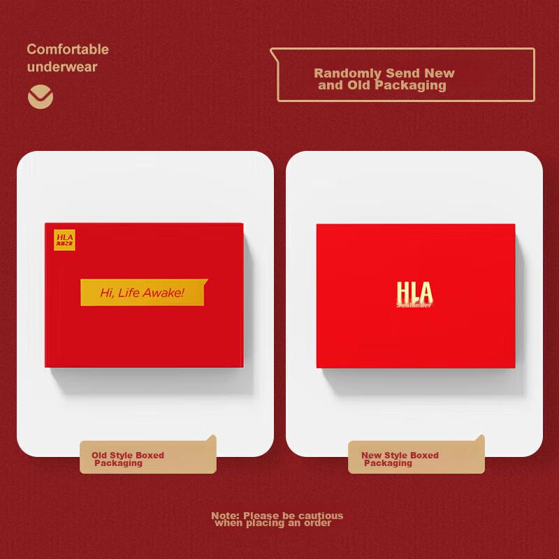 HLA [Хунъюнь] Красное нижнее белье для мужчин, Год Лошади, Чистый хлопок, 10A Антибактериальное, Красные боксеры Qiji, Шорты-слипы, 3 штуки