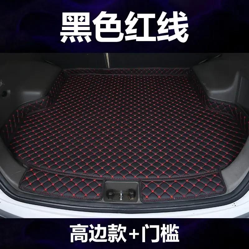 Car Trunk Mat for XPENG G6 XPENG G9 2023 2024 2025 Accessories Main Pad Retrofitting The Special Car Trunk Pad for Interior