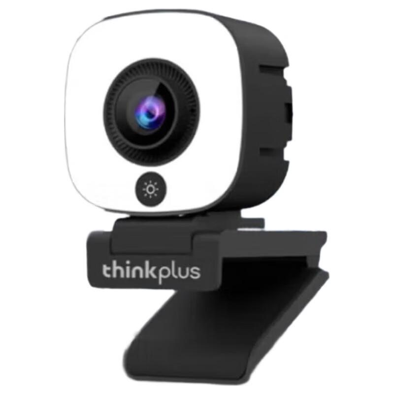 Lenovo thinkplus WL54A 2K HD Webcam (CN version)