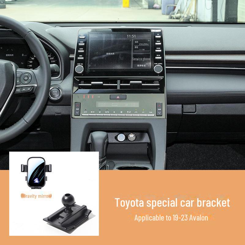 «Автомобильный держатель телефона для Toyota Camry, Corolla, Ralink, RAV4, Rongfang — горизонтальный экран, бесшумная конструкция»