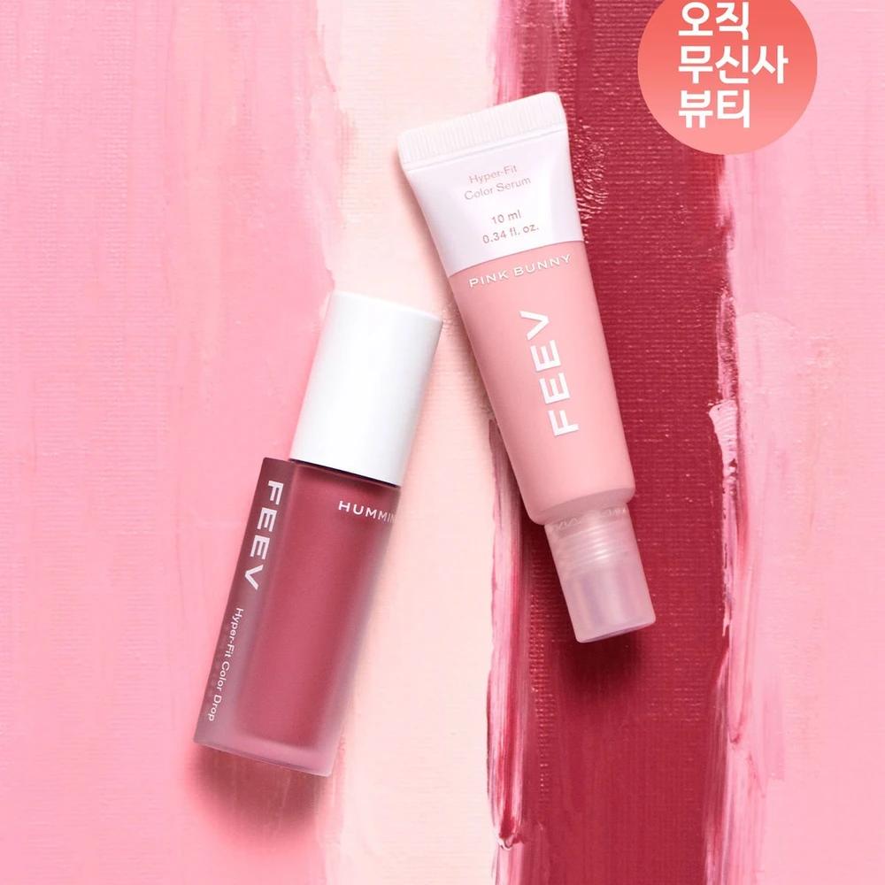 Hyper Fit Color Serum 10ml + Color Drop 4ml