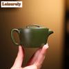 90 мл чайник из фиолетовой глины Исин, мастер ручной работы, цветной рисунок лотоса, большой калибр, чайник из сырой руды, зеленый глиняный чайник, чайный набор «Цзыша»